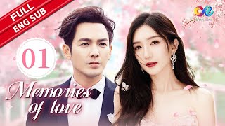 【ENG SUB】Memories of Love EP1 | Starring:Wallace Chung、Jiang Shuying【ChinaZone-Romance】