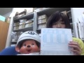 200029弥生給与ソフト専用給与明細書ページプリンタ用紙