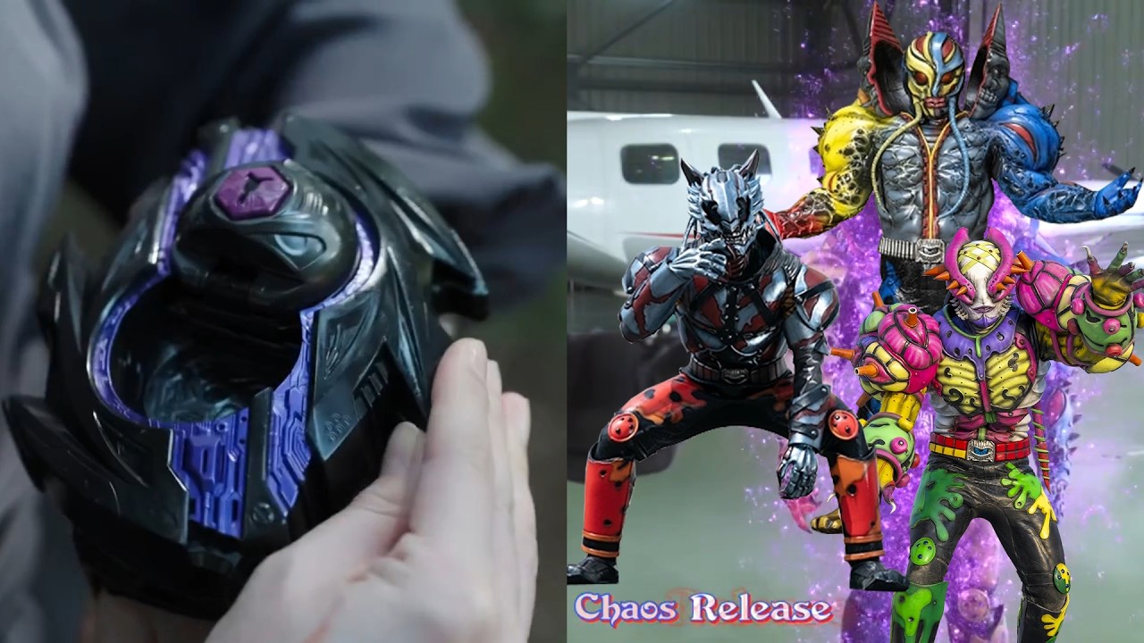 レディガントレット (カオスカプセム) | Lady Gauntlet (Nightmare summoning device)