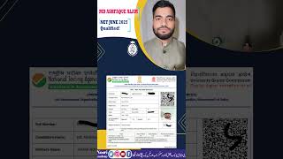UGC NET JUNE 2025 Qualified! 🎯 MD ASHFAQUE ALAM || Noori Academy Success 🎉