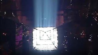 Luxor Sky Beam: A look inside the Las Vegas icon - Part 1 - Mystery Wire screenshot 3