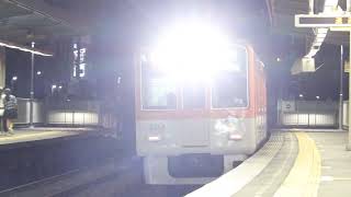 【完全フリー素材】阪神8000系8249F 急行 久寿川通過 2025