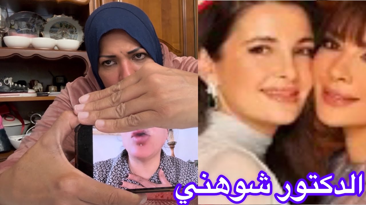 دكتور مصرى تسبب في تشويه وجهي😪😪