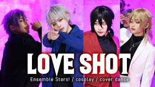 [PV] EXO - LOVE SHOT '앙상블스타즈 언데드' 코스프레 커버댄스 PV (Cosplay cover dance)