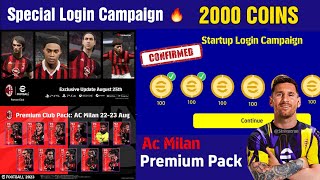 Special Login Campaign | Free 2000 eFootball Coins In eFootball 2023 Tomorrow