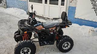 ДИВАН НА КОЛЁСАХ ДЛЯ ДЕТЕЙ И ПОДРОСТКОВ HANTER —125 OFF ROAD / 4*2