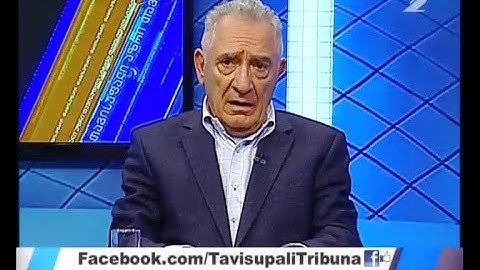 თავისუფალი ტრიბუნა - პოლიტიკური მოძრაობა "მრეწველობა გადაარჩენს საქართველოს"