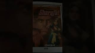 Sharafat 1970 pehle Na Dekha lata Mangeshkartaken From Record