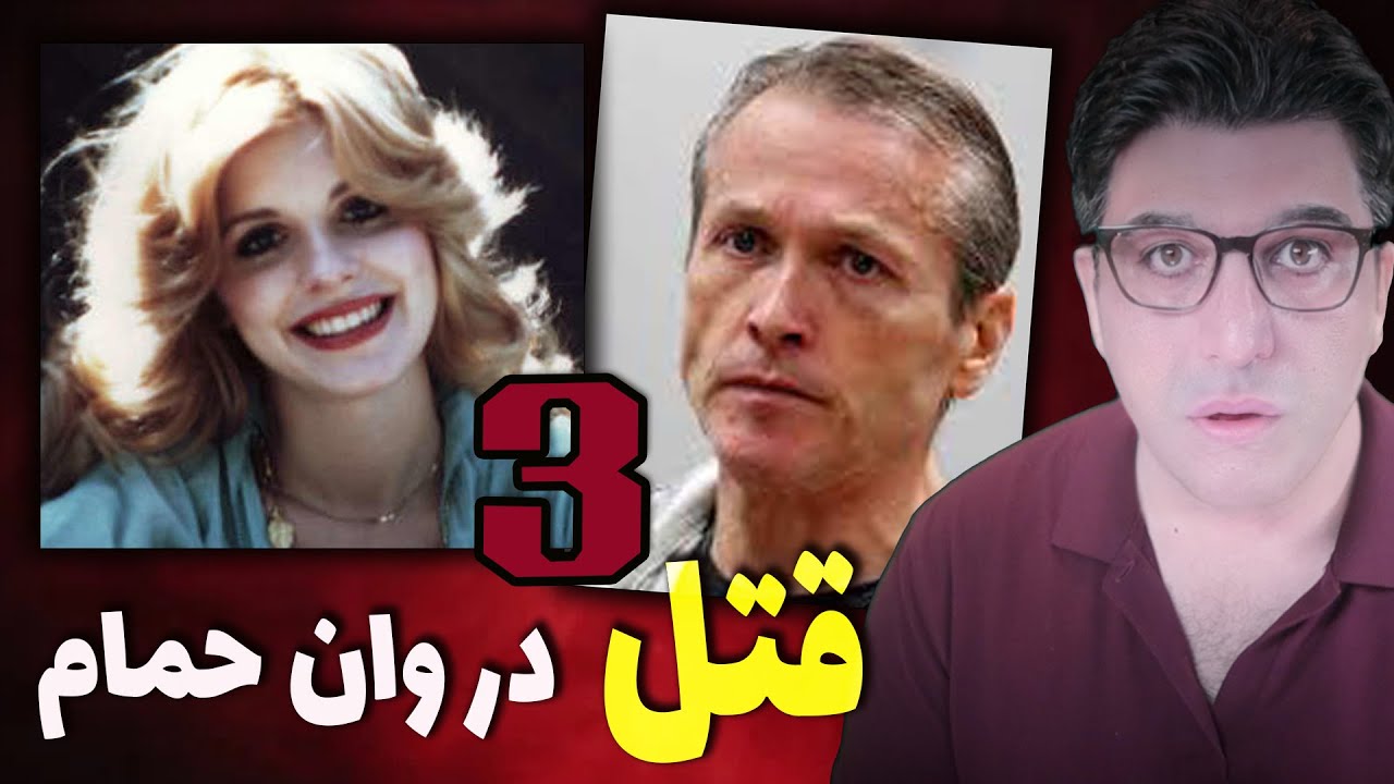 Dr Martin MacNeill YouTube Dr martin macneill youtube