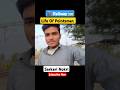 Railway Pointsman #railwayjob #train #pointsman #minivlog #indianrail @ankushrajpoot07