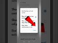 Lock Screen Par Koi Notification Na Dikhe | Hide Notification On Lock Screen | #sorts #viral