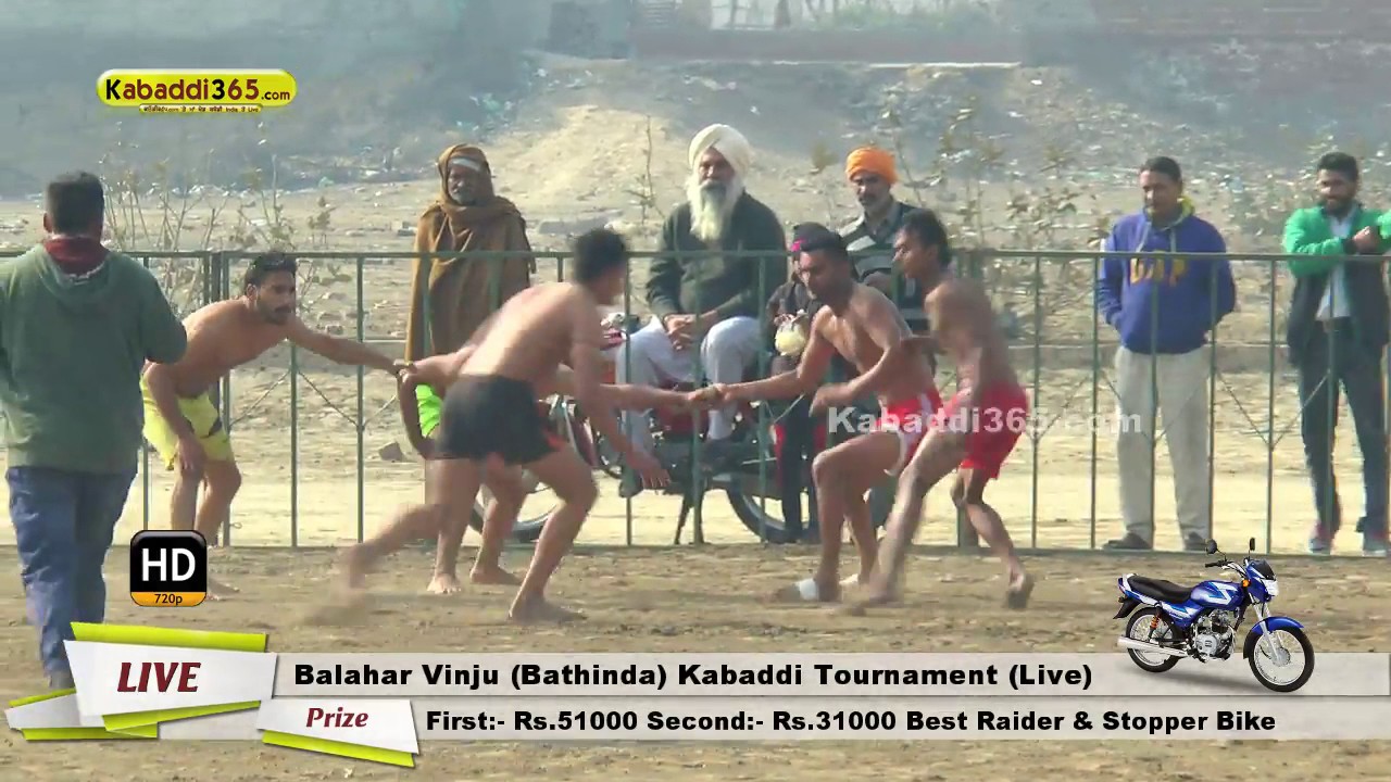 Balahar Vinju (Bathinda) Kabaddi Tournament 20 Jan 2017 (Live)