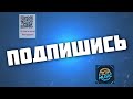 № 8  Мой плейлист из ВК №8  сборник МУЗЫКИ - БЕЗ АВТОРСКИХ ПРАВ