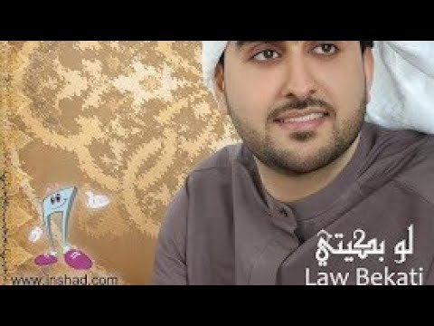 شمس الكون أحمد المنصوري