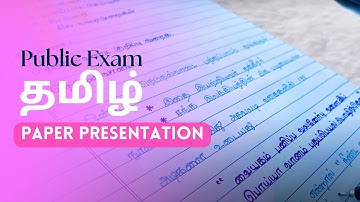 Tamil Paper Presentation | Public Exams | How to Score High Marks in exams | Tamil