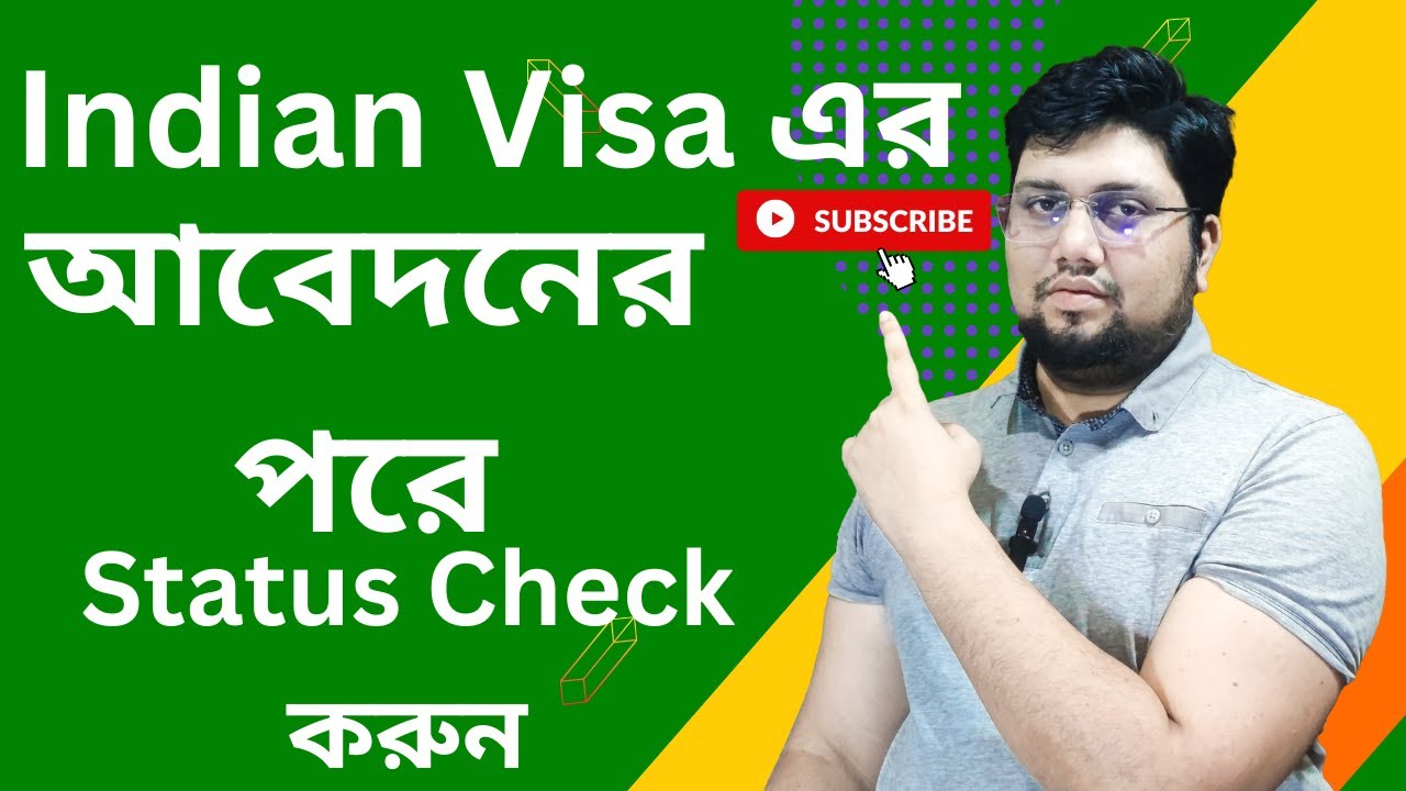 How To Check Indian how-to-check-indian