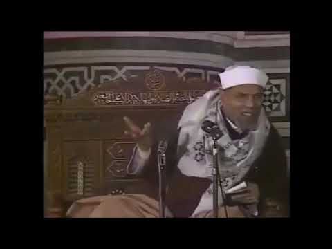 ما معنى قوم الشيخ الشعراوي