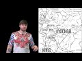 Топ городов на карте средневековой Руси история егэ
