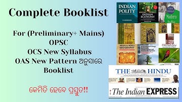 OAS MAINS BOOK LIST | OPSC OCS MAINS BOOK LIST | New Pattern Book list | Odisha Preps |