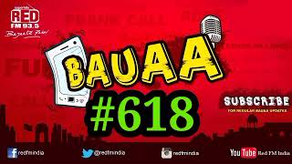 😍😂Bauaa New Prank part{618}♠️#bauaa#bauaakicomedy #nandkishore😜