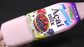 カルピス スーパーフルーツラボ ヨーグルト仕立てのアサイーミックス 500ml