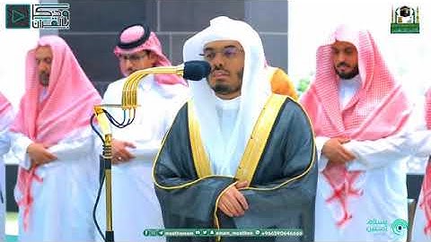 آيات الحج | هكذا استقبل الشيخ ياسر الدوسري جموع الحجيج في بيت الله الحرام | صلاة العشاء 7-12-1444