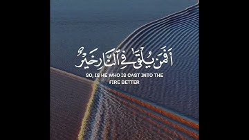 تلاوات خاشعة لجميع القرآء على قناة تلاوات خاشعة وتلاوات هادئه #تلاوات #خاشعة #قرآن #تلاوات_هادئه (2)