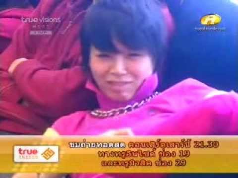 ซานิ ดูMusicVideoเพลงBAD