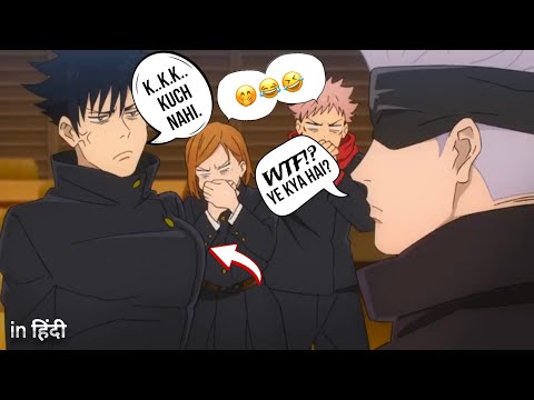 Jujutsu Kaisen Parody Hindi Dub in हिंदी | Gojo FUNNY moments in Hindi🤣🤣 | ft.@NotNowHARRY