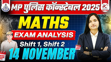 MP Police Constable Exam Analysis | MP Constable Maths  Question Solutions #mppoliceexam