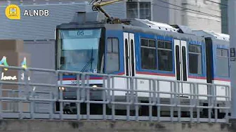 MRT-3 Trainspotting (September to October 2023)
