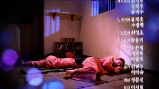 [HOT] 내 손을 잡아 - 내 손을 잡아 7회 예고 20131015