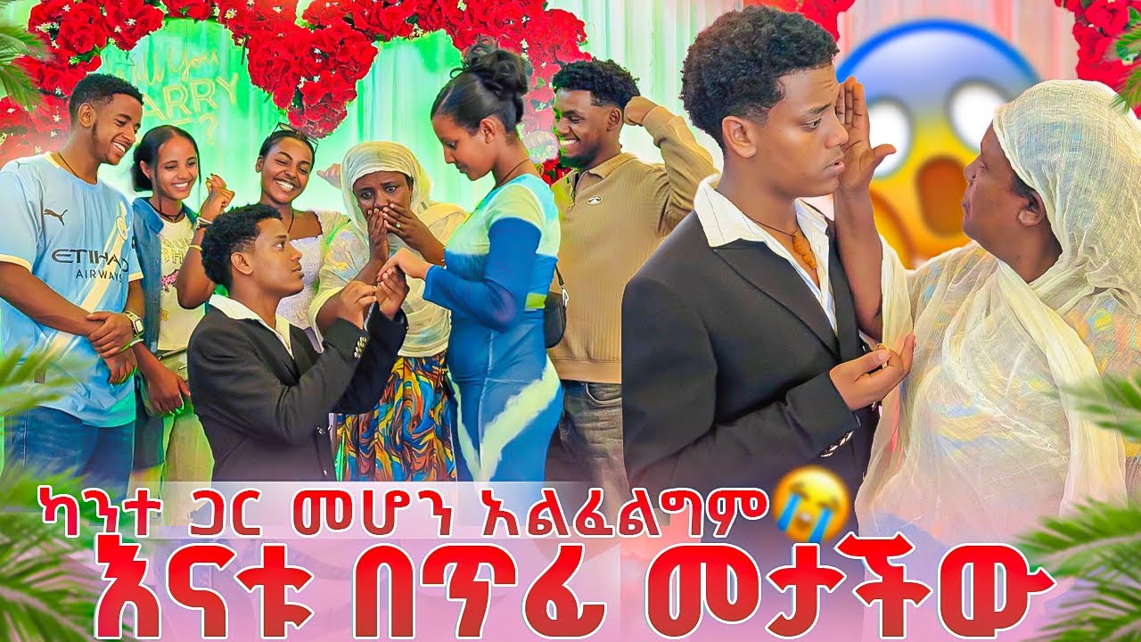 ዳጊን