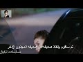 مسلسل العشق الفاخر الحلقه ٢٧ اعلان ١ مترجم للعربية