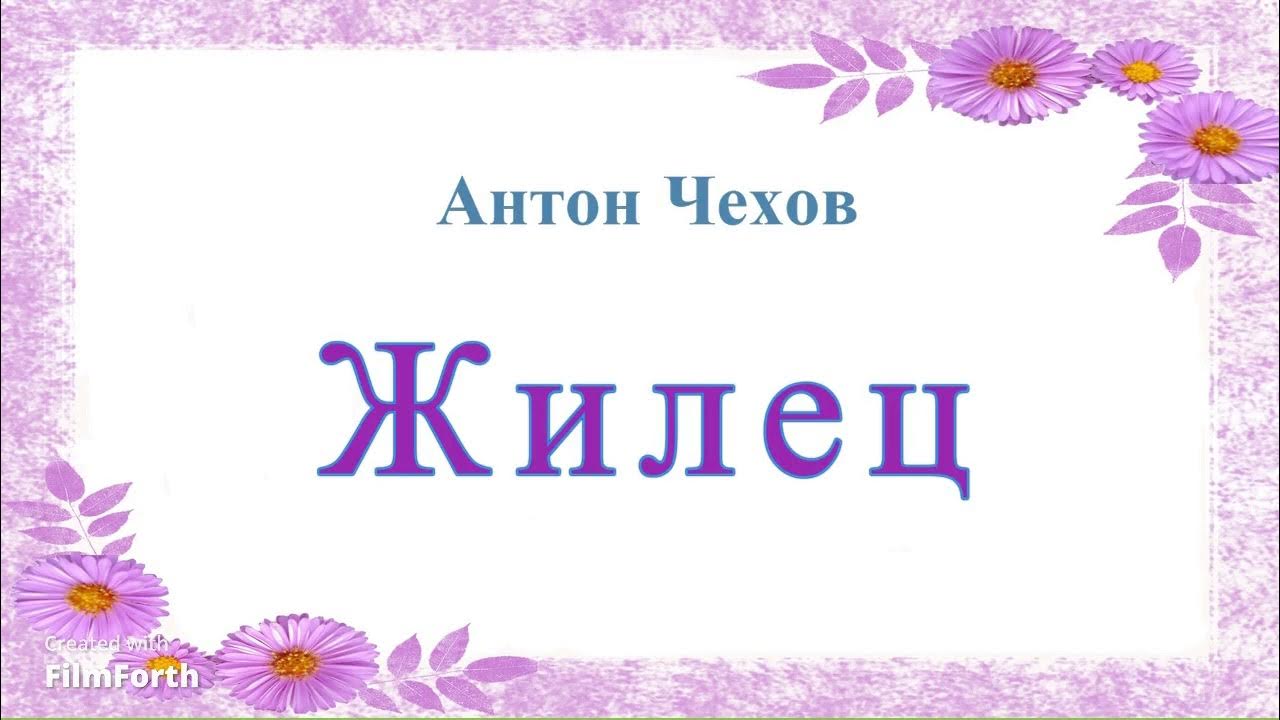 Сообщение с рассказом антона содержит 1024. Сообщение с рассказом антона содержит 1024