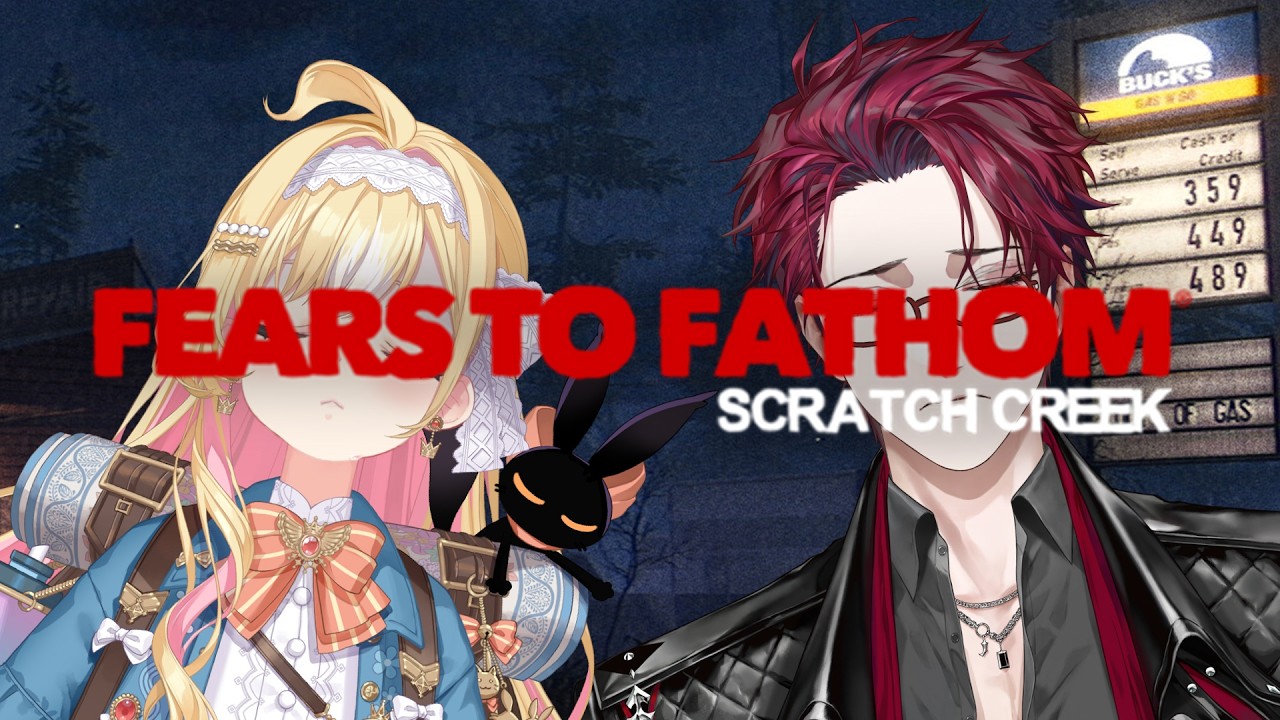【FEARS TO FATHOM】COLLAB KASAMA NI @JurardTRexford