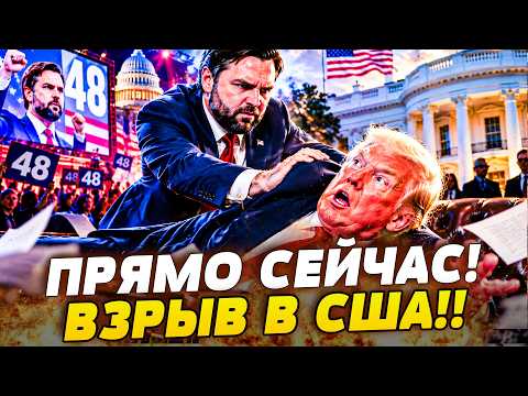 ⚡JUST A MINUTE AGO! HELLISH SHOWDOWN AT THE WHITE HOUSE! VANCE PUT TRUMP IN HIS PLACE! SLAUGHTER ...