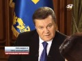 Янукович поговорив з журналістами [Відео]