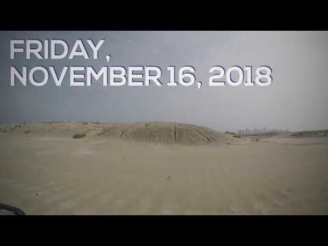   البحرين نورانا