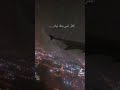    2021  اجمل اغاني ٢٠٢١