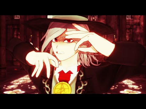 [Fate/MMD] 바닥 (Bottom/ボトム)