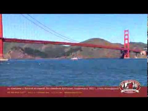 Wideo: Ile kosztuje prom z Vallejo do San Francisco?