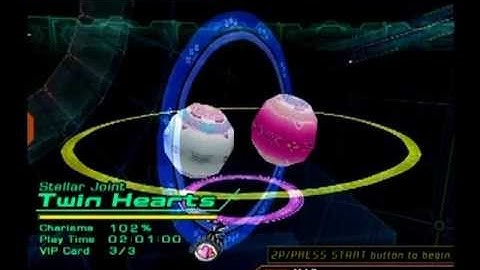DDR Supernova PS2: Twin Hearts Background Music
