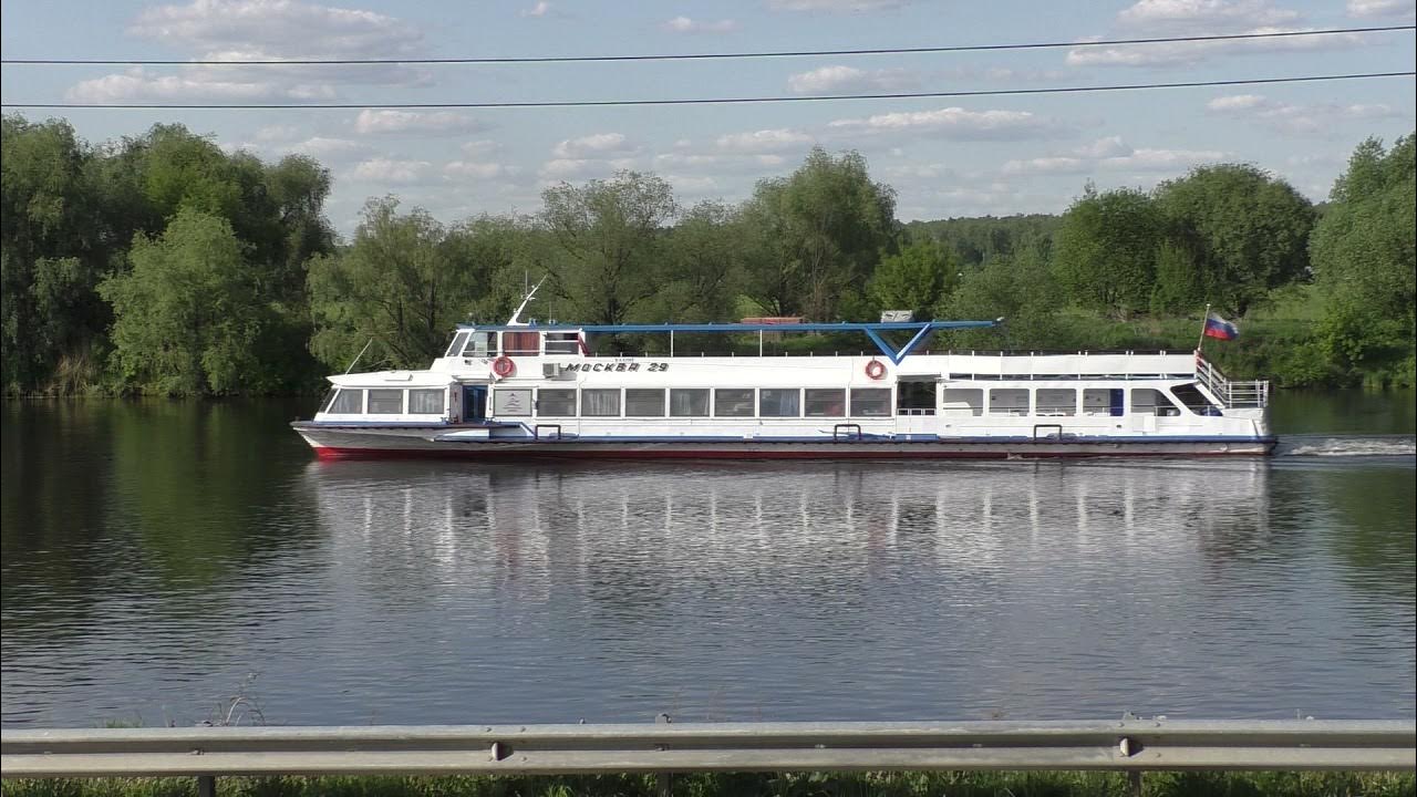 Прогулочные теплоходы от речного вокзала. Речной вокзал прогулки парк. Прогулочные теплоходы от речного вокзала. Речной вокзал бухта радости. Теплоход персей москва.