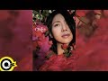 ROCK Classical 萬芳 Wan Fang ONE芳新歌 精選 