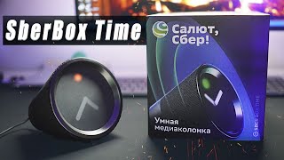 SberBox Time - СберБокс Тайм