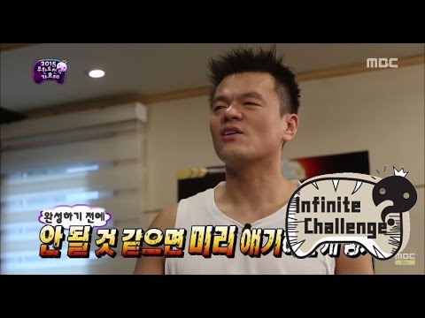 [ENG SUB-Infinite Challenge] 무한도전 - JYP's self-satisfied  dance music! jaeseok's response? 20150725