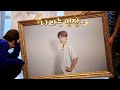 BTS: Jimin's portrait in Bighit Office 💜.