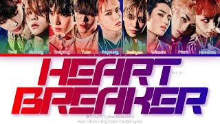 NCT 127 (엔시티 127) 롤러코스터 (Heartbreaker) Color Coded Lyrics (Han/Rom/Eng)