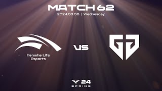 HLE vs GEN | Match62 Highlight 03.06 | 2024 LCK Spring Split